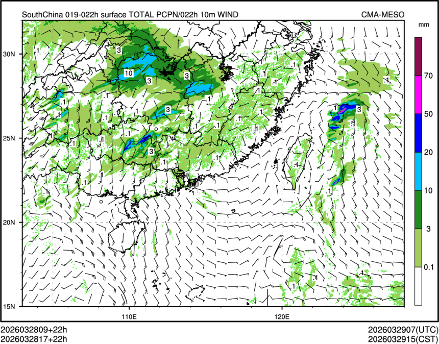 03/28 17时 +022小时