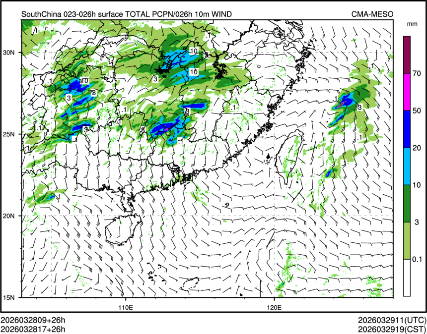 03/28 17时 +026小时