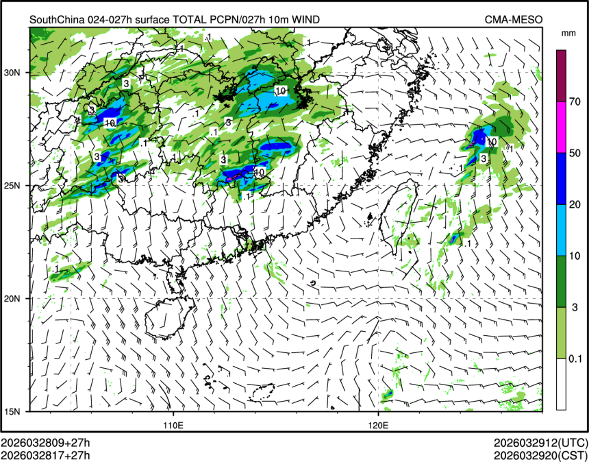 03/28 17时 +027小时