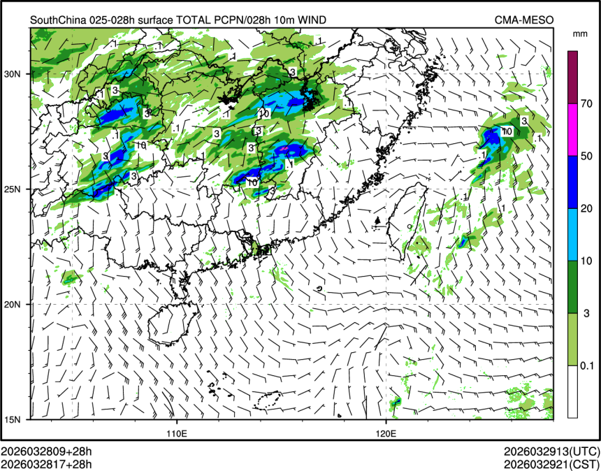 03/28 17时 +028小时