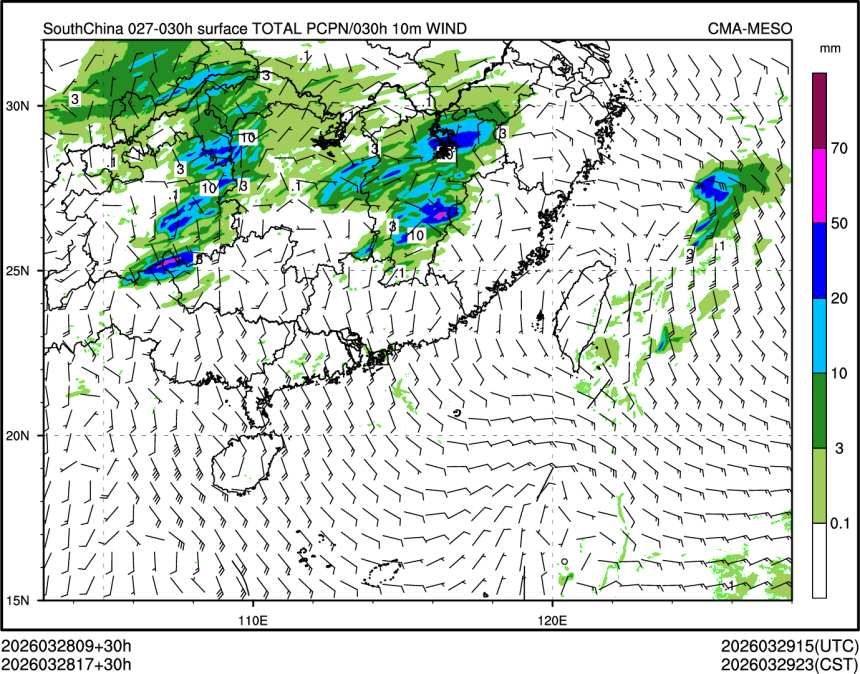 03/28 17时 +030小时