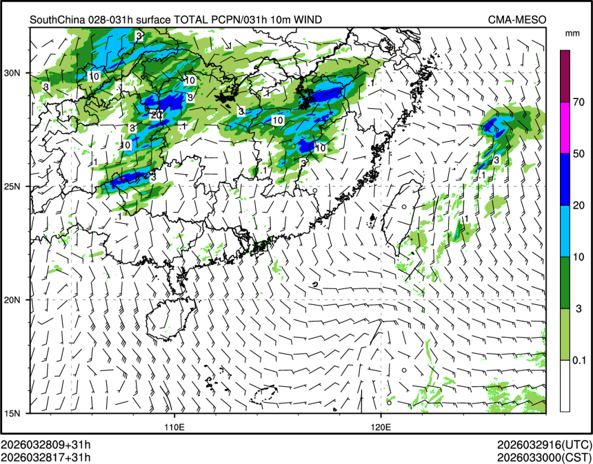 03/28 17时 +031小时