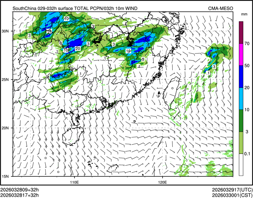 03/28 17时 +032小时