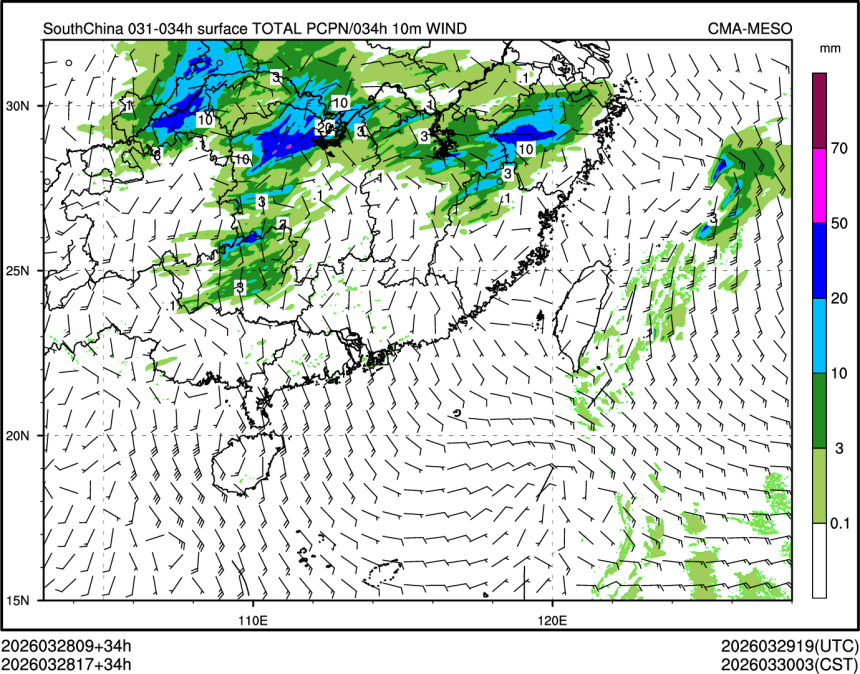 03/28 17时 +034小时
