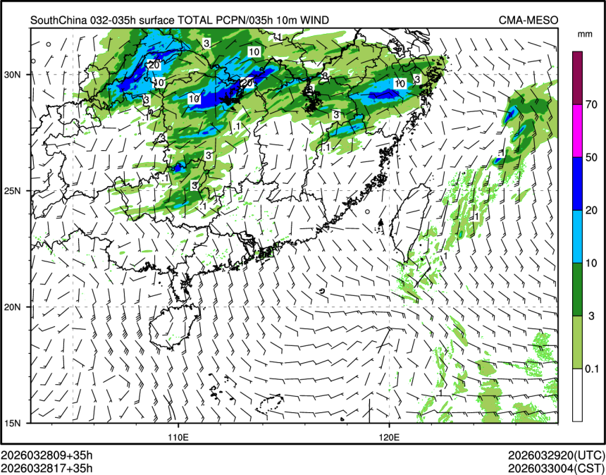 03/28 17时 +035小时