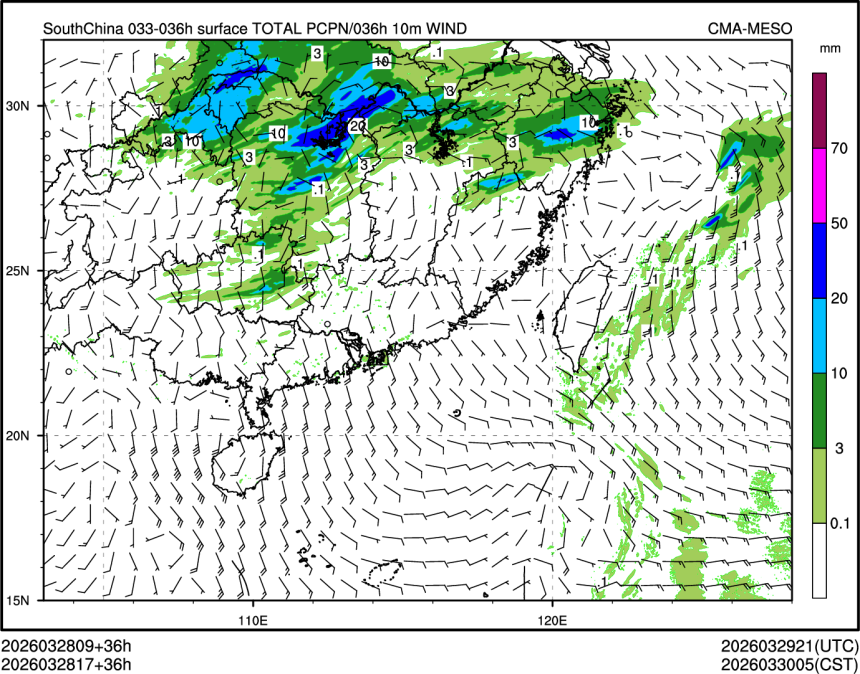 03/28 17时 +036小时