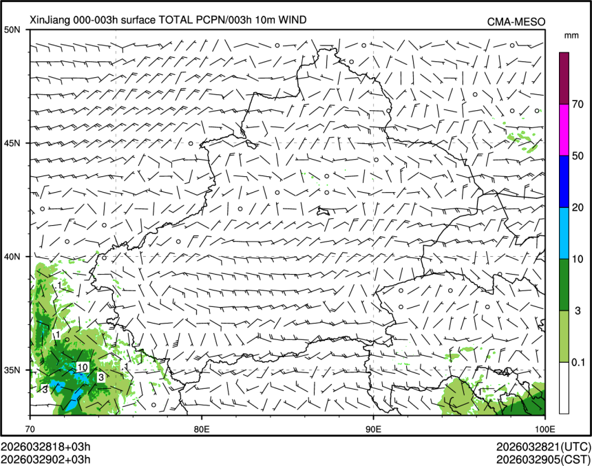 03/29 02时 +003小时