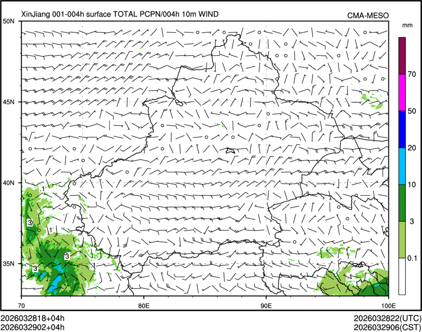 03/29 02时 +004小时