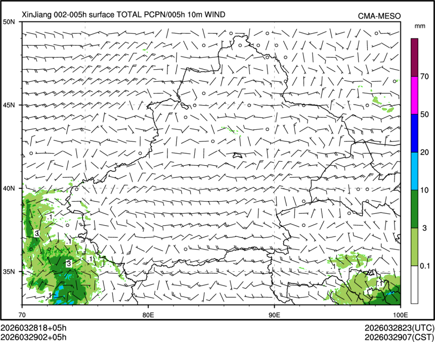 03/29 02时 +005小时