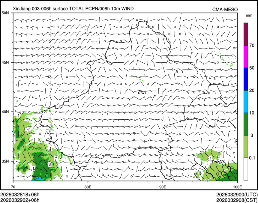 03/29 02时 +006小时