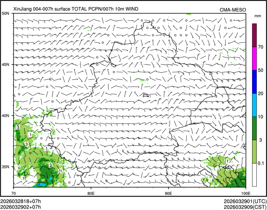 03/29 02时 +007小时