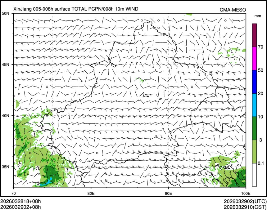 03/29 02时 +008小时