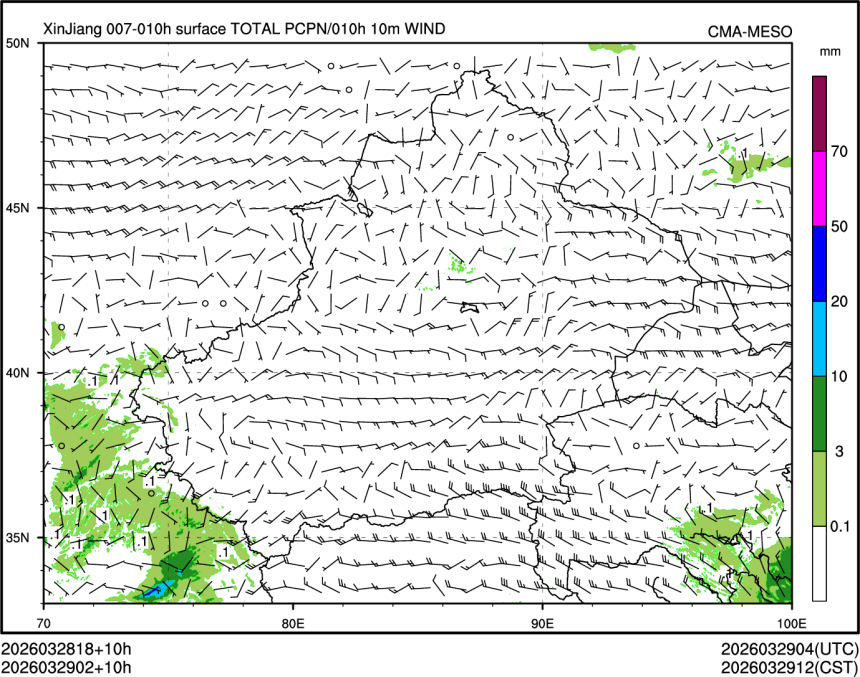 03/29 02时 +010小时