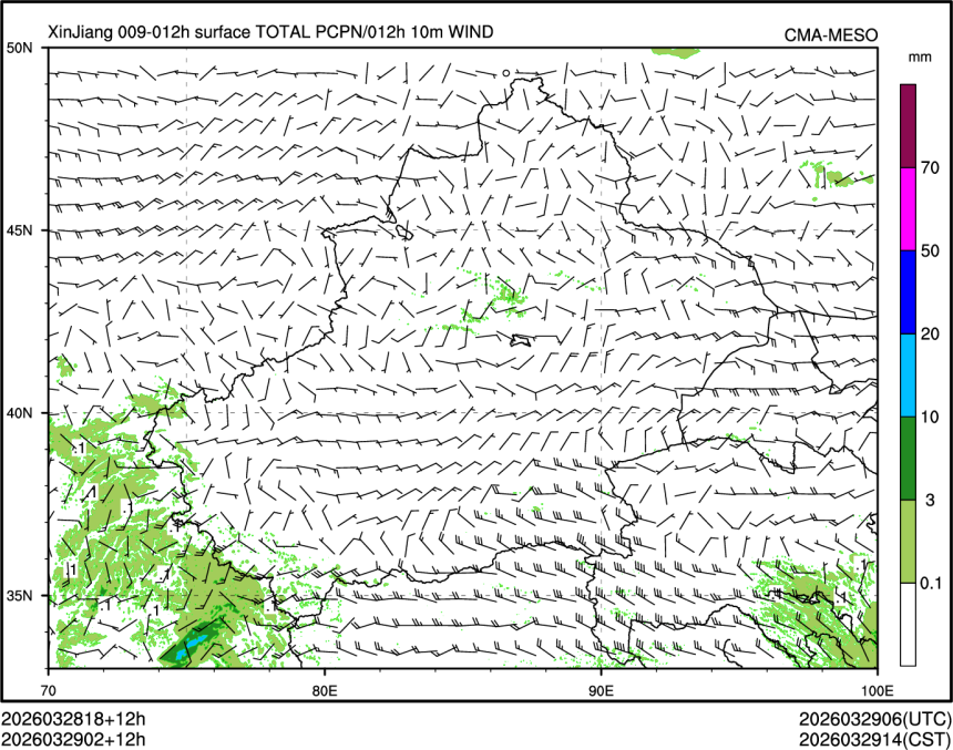 03/29 02时 +012小时