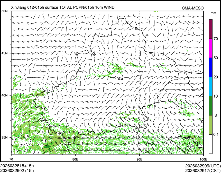 03/29 02时 +015小时
