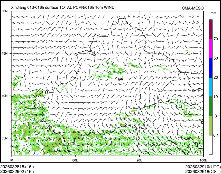 03/29 02时 +016小时