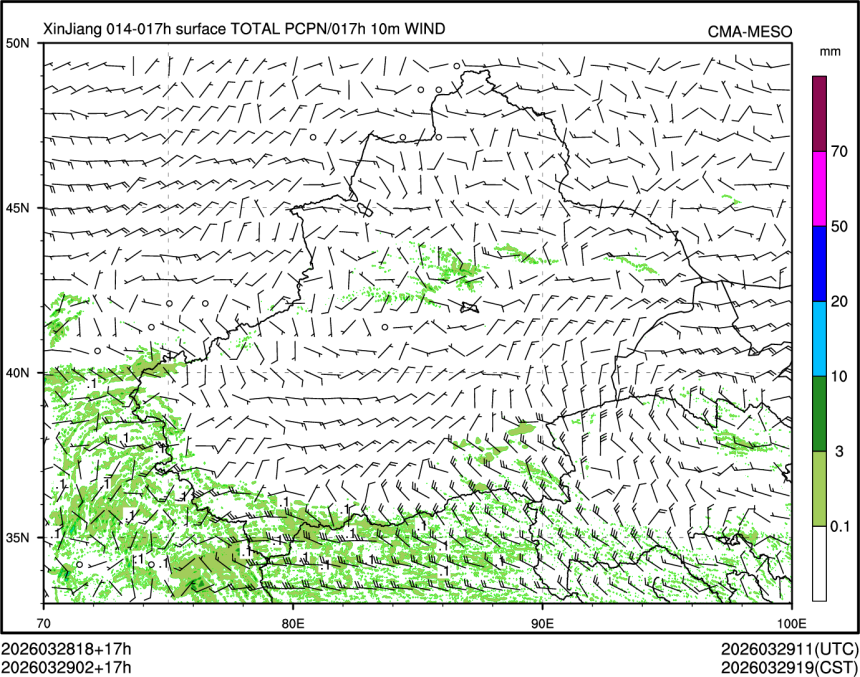 03/29 02时 +017小时