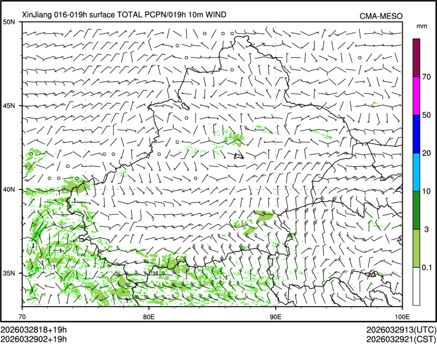 03/29 02时 +019小时