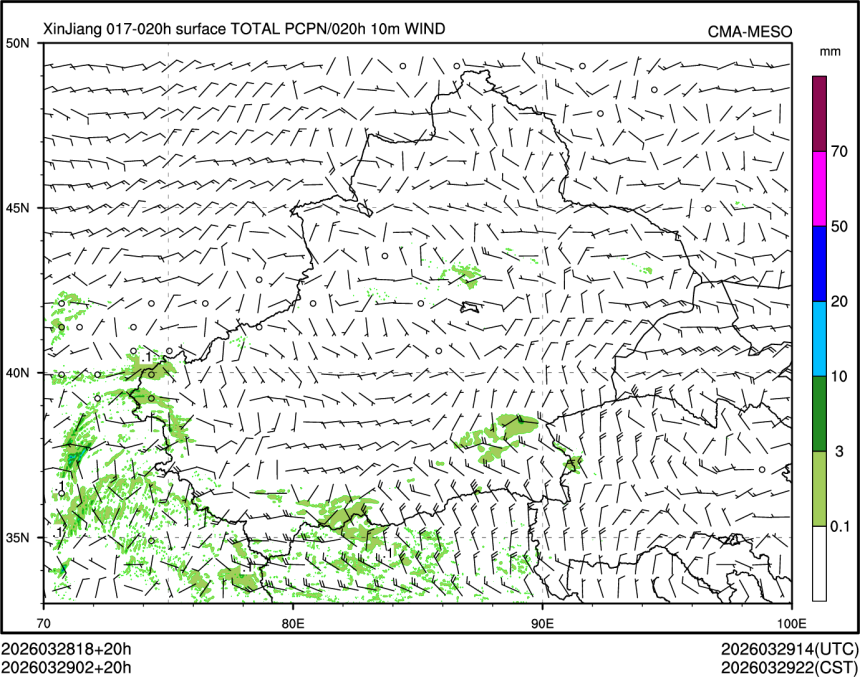03/29 02时 +020小时