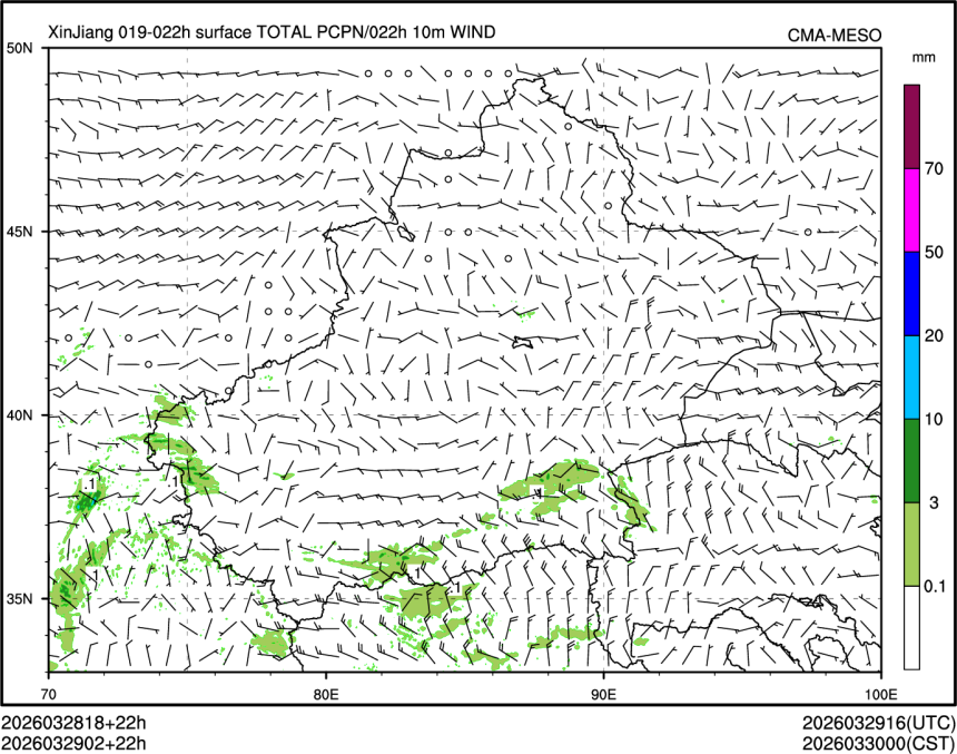 03/29 02时 +022小时