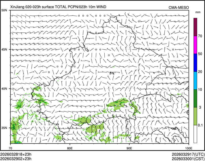 03/29 02时 +023小时