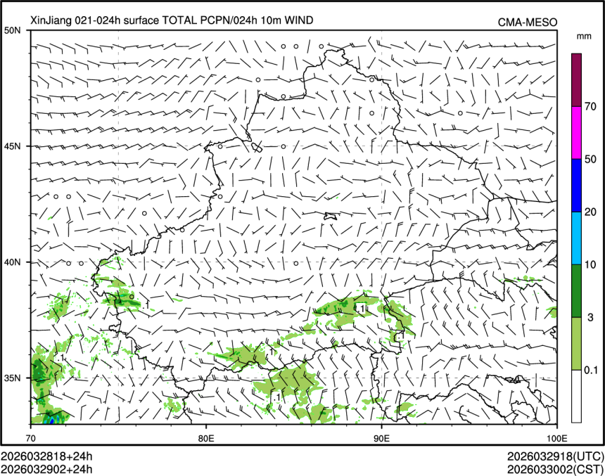 03/29 02时 +024小时