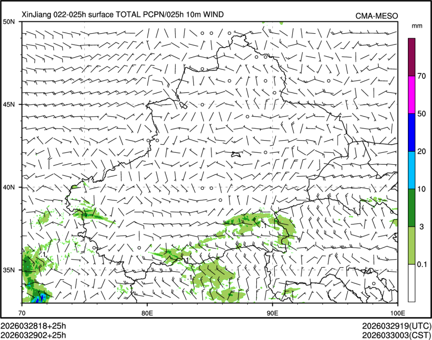 03/29 02时 +025小时