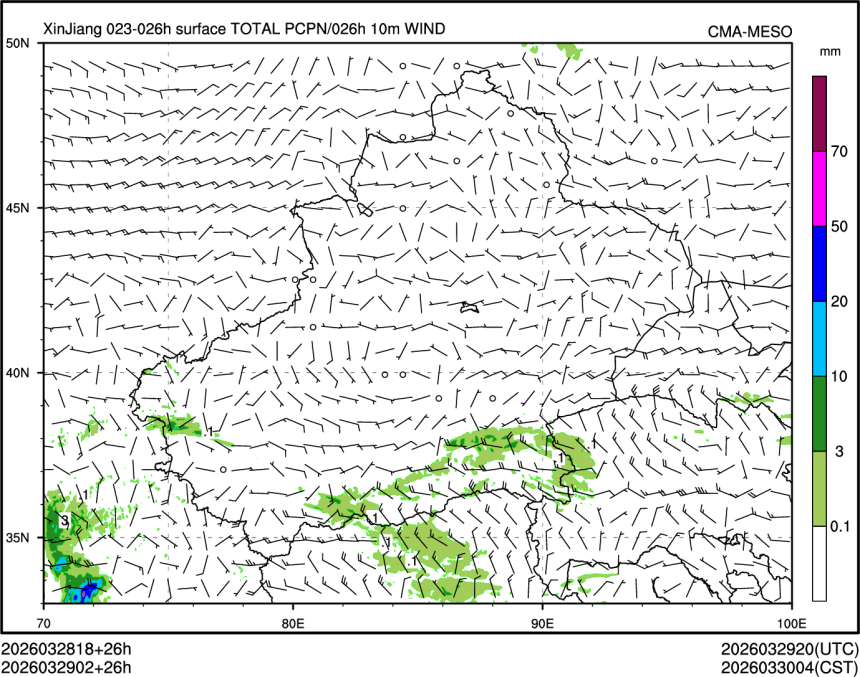 03/29 02时 +026小时