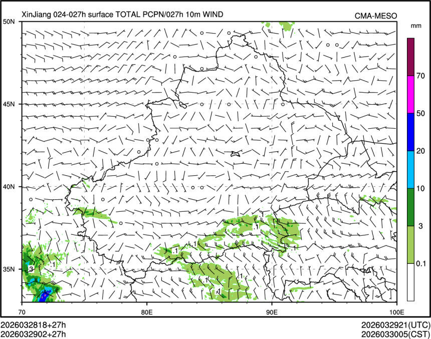 03/29 02时 +027小时