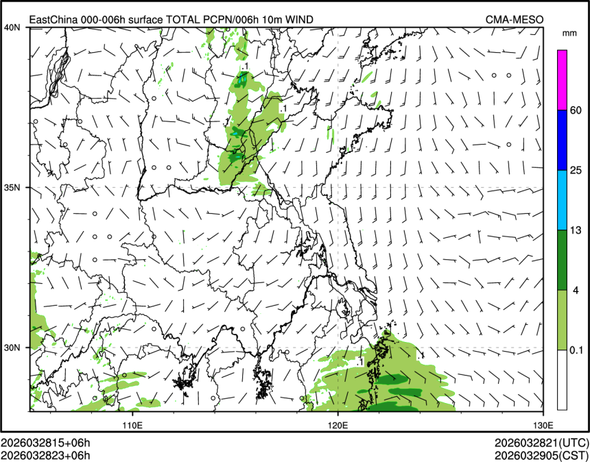 03/28 23时 +006小时