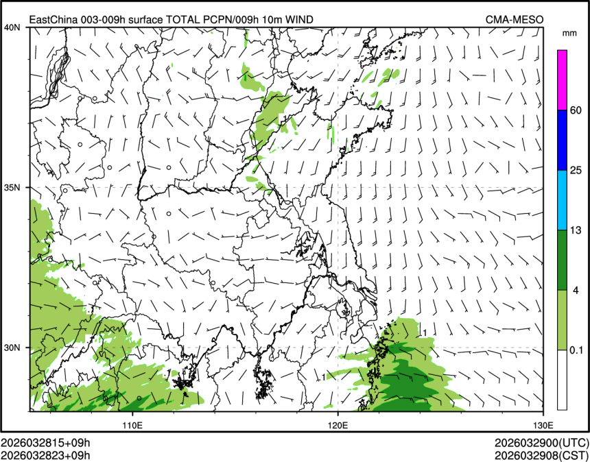 03/28 23时 +009小时