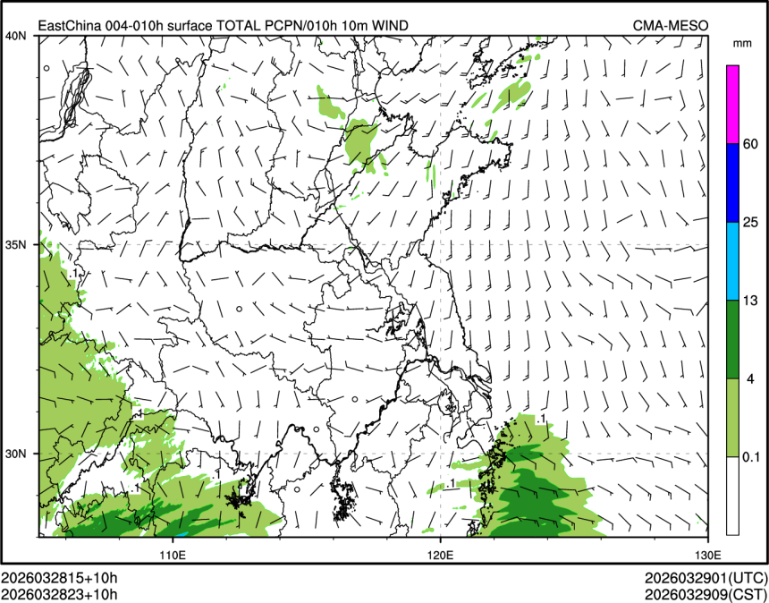 03/28 23时 +010小时