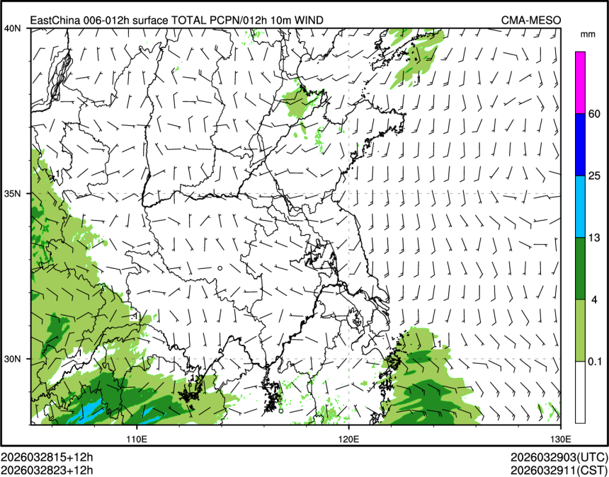 03/28 23时 +012小时