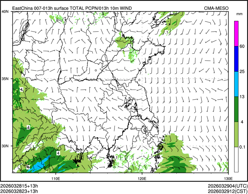03/28 23时 +013小时