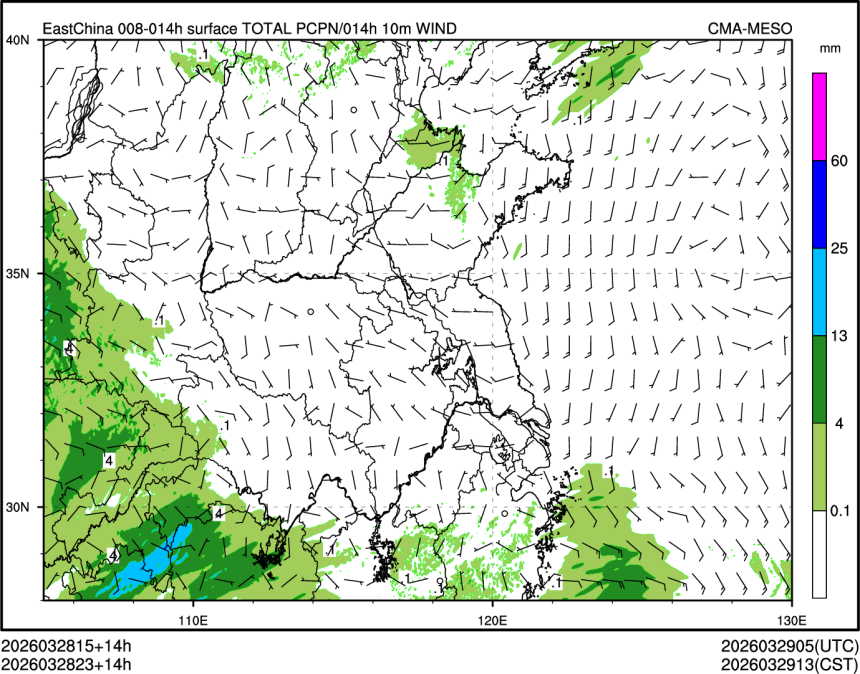 03/28 23时 +014小时