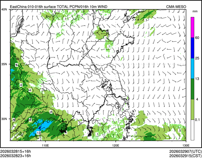 03/28 23时 +016小时