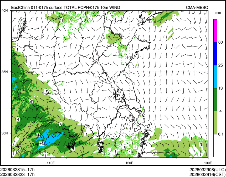 03/28 23时 +017小时