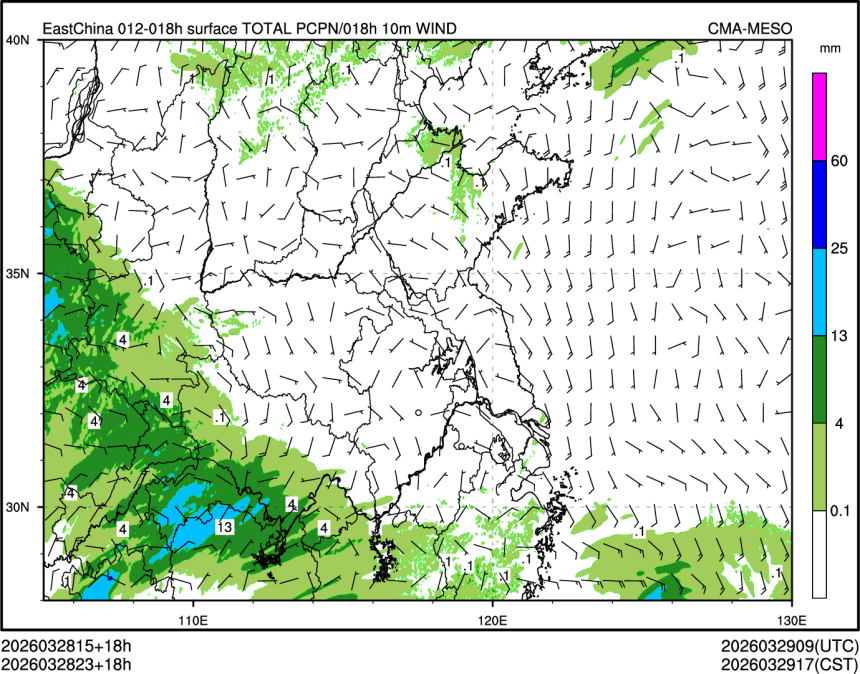 03/28 23时 +018小时