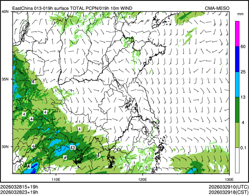 03/28 23时 +019小时