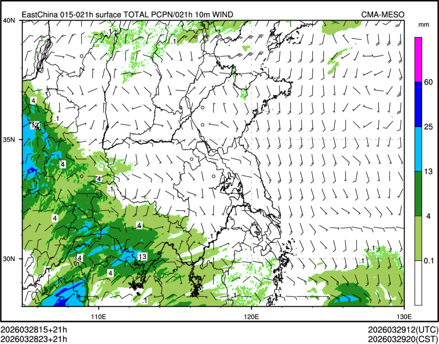 03/28 23时 +021小时