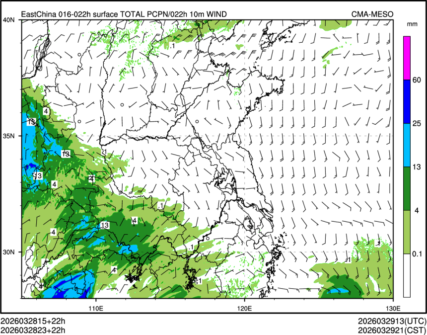 03/28 23时 +022小时