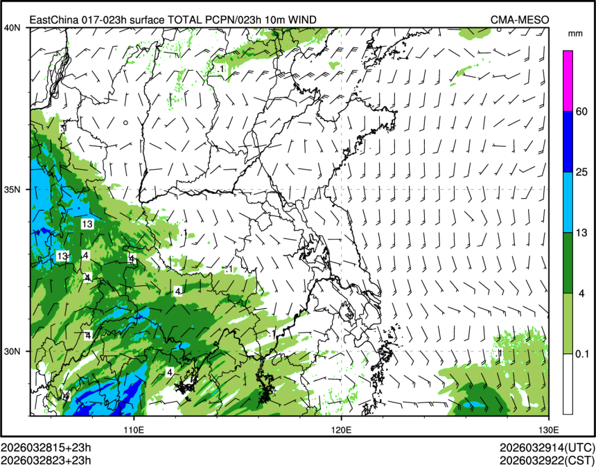 03/28 23时 +023小时