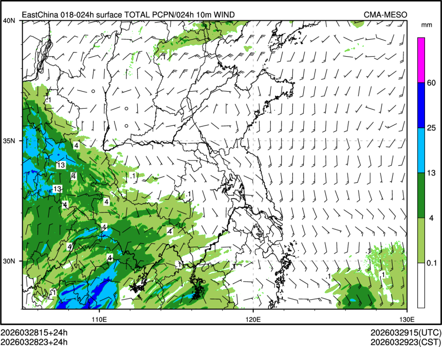 03/28 23时 +024小时