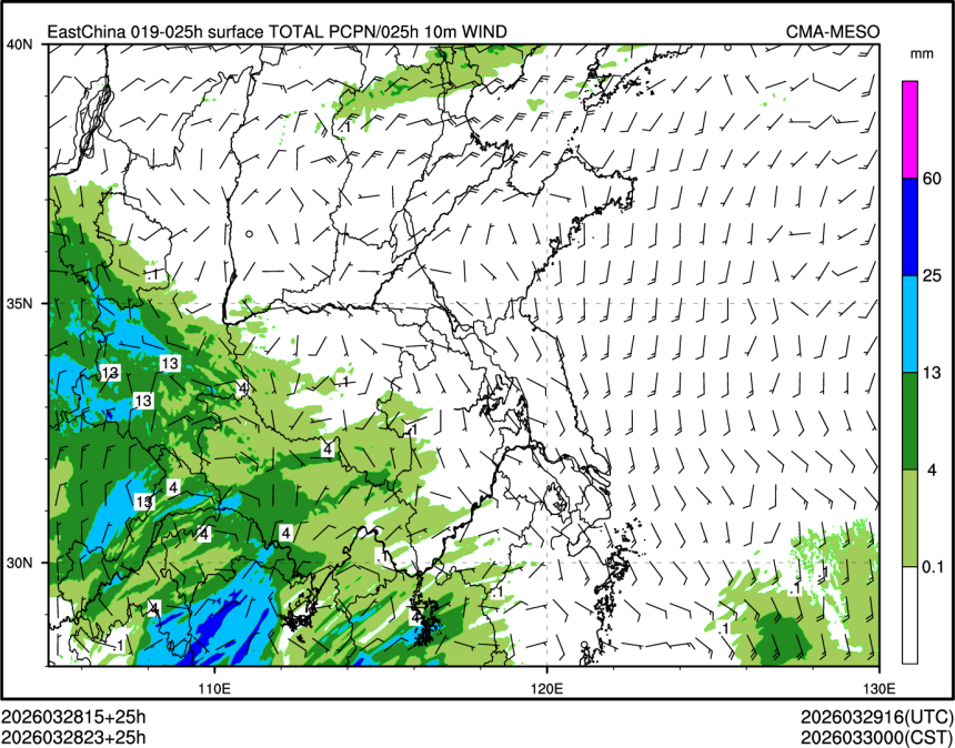 03/28 23时 +025小时