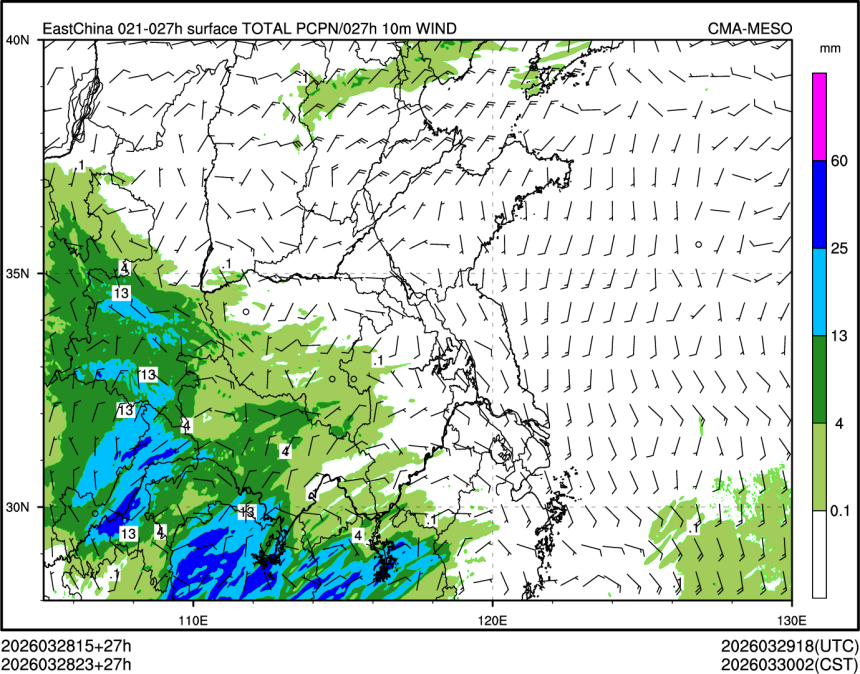 03/28 23时 +027小时