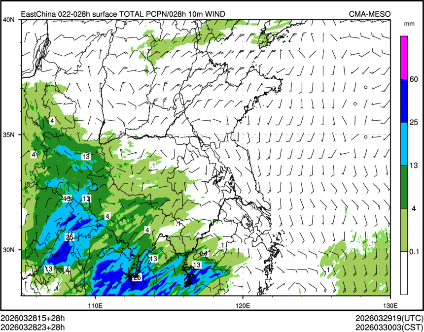 03/28 23时 +028小时