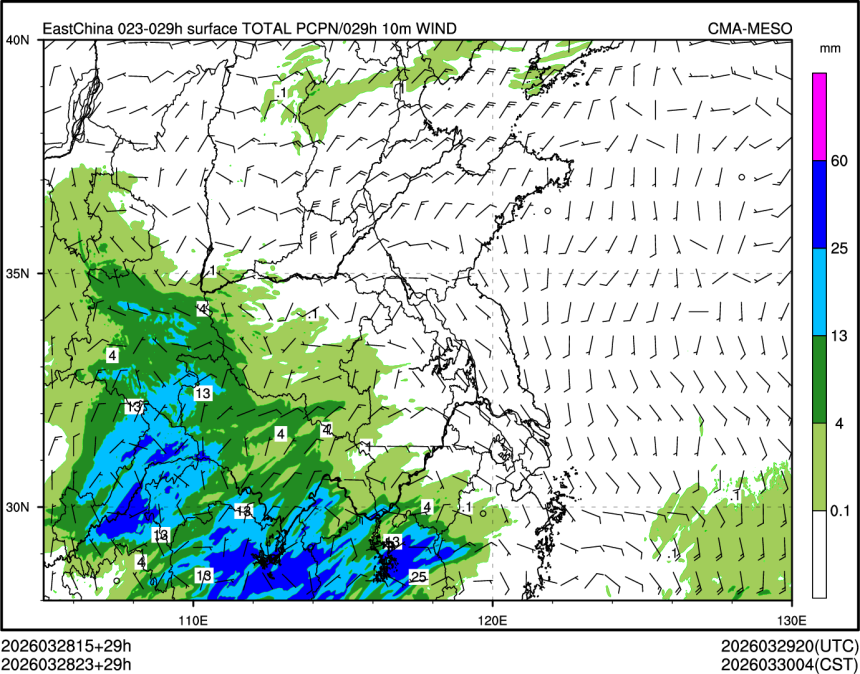 03/28 23时 +029小时