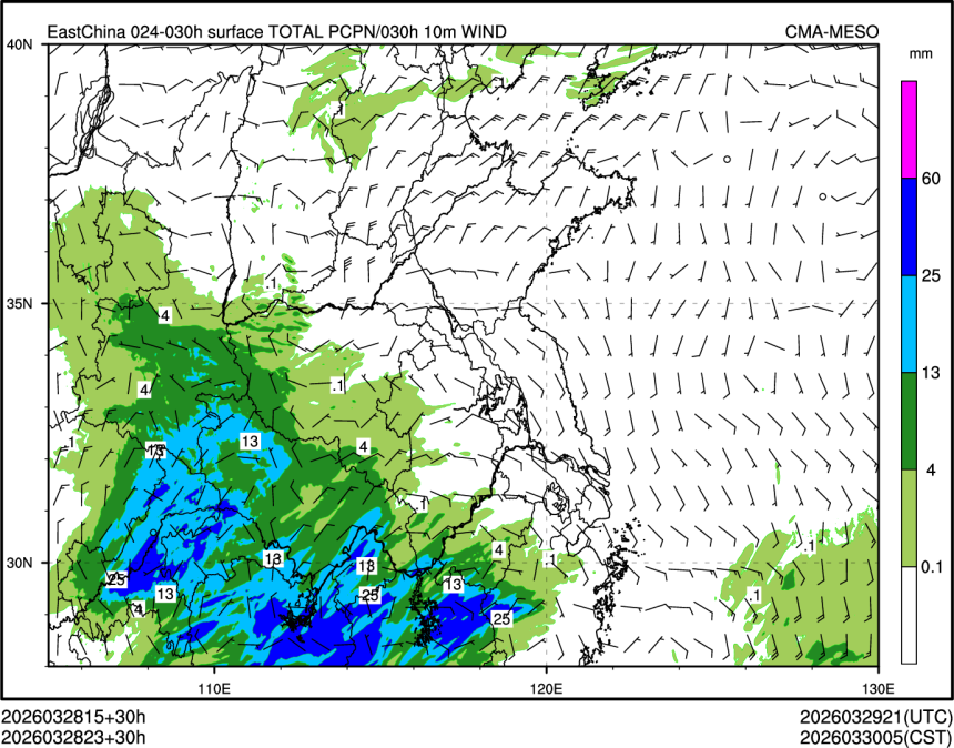 03/28 23时 +030小时