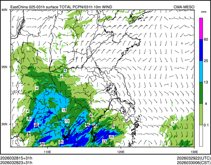 03/28 23时 +031小时