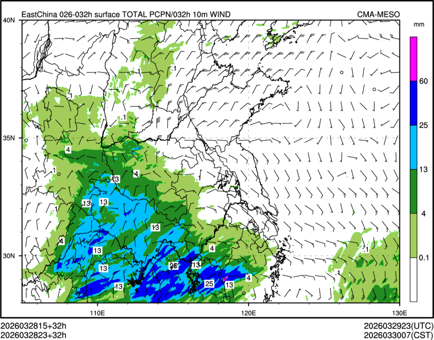 03/28 23时 +032小时
